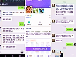 华工科技股票股吧