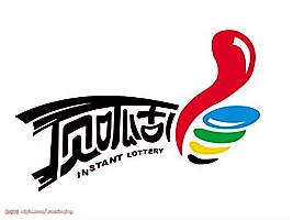 国民信托地址