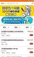 华林证券股票