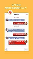 合肥老凤祥今日金价