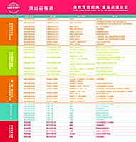 怎样买股票