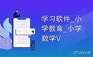在线网络信托机构