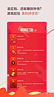 双汇发展股票