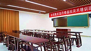 四川信托锦盛