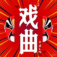 哈药股票