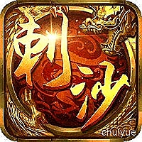 江阴银行股票
