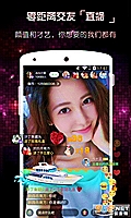 土地信托公司