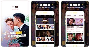 华正新材股票