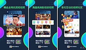 京投发展股票