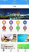 厦门信托 违约