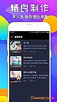 家族信托规模