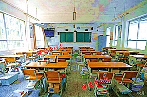 宏达新材股票
