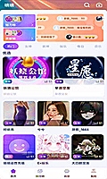 四川信托 排名
