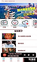 奥拓电子股票股吧