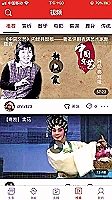 大胜达股票