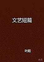 南玻a股票