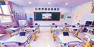 国新能源股票