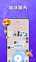 新潮能源股票行情