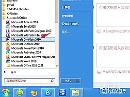 外贸会计