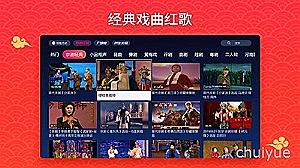京城股份股票
