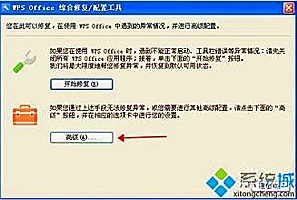 宁波会计之家