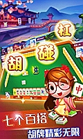 国民信托 生命人寿