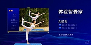 众泰股票