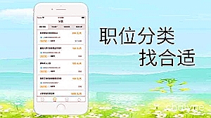 广发证券股票行情