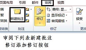 安信信托客服电话
