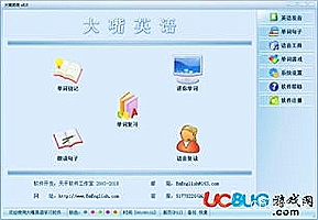 安捷伦股票