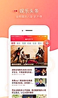 北辰实业股票