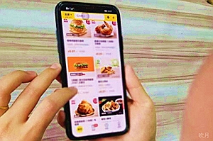 家族信托的主要特点