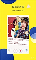 大连圣亚股票