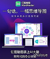 德邦快递股票