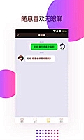 南方电网股票