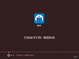 民德电子股票