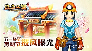 周大生今日金价多少一克