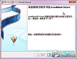 周大福铂金今日金价