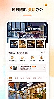 如何讲信托