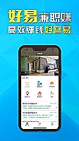 先导股票