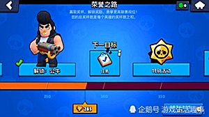 新浪首页股票