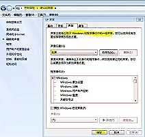 新湖中宝股票