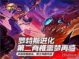 安盈信托