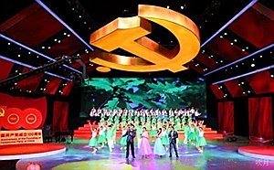 吉宏股份股票