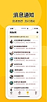 天津信托全