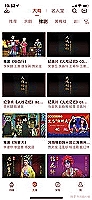 奔驰股票