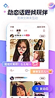 奥维通信股票