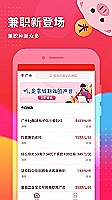 大唐发电股票