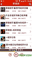 华北制药股票股吧