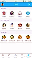 光洋股份股票